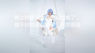 三只狼SZL-013献身大女儿给爹爹解咒