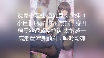 【新速片遞】 大奶美女吃鸡啪啪 身材颜值都不错 被无套输出 骚叫不停 口爆吃精 