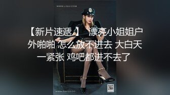 良家少妇3P 哪里爽了 是不是臭婊子 是 无毛鲍鱼粉嫩 被胖哥操的很舒坦