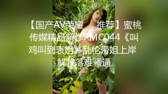 萝莉社 思思 逛商城玩跳蛋 远程操控到腿软