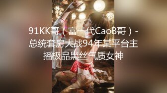 超年轻刚成年的情侣直播做爱上演无套打桩机对白刺激