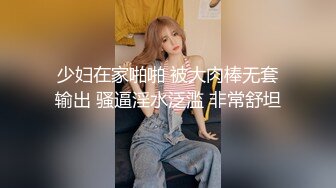 自拍达人 女友上位被我操