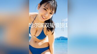 原创我与老婆做爱自拍1