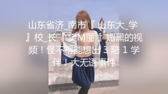 南桃Momoko 少女吉他与蝴蝶结