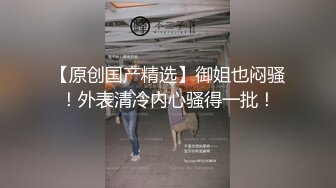 真实记录瑜伽学院身材太棒了!被各种姿势疯狂输出全程淫叫