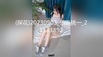 【自整理】OnlyFans——PolaRainbow 语文老师的胸太大 撑爆衬衫 最新付费视频【444V】 (15)