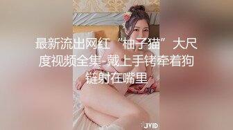 大屌探花李寻欢下海拍小电影新作❤️极品人妻