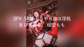 【初撮り】【清楚看护师×白肌美乳】白衣の天使は下着も纯白。手マンでもピストンでもすぐにイッちゃう敏感体质の激エロボディ。唾液たっぷりのカメラ目线フェラは必见！ 応募素人、初AV撮影 292