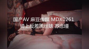 色控PH-134好色舅舅跟萝莉姪女