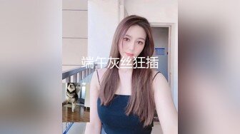 黑客无码破解流出【绿帽女皇名优东凛】老公不在时被公公强迫中出做爱JMEYD-106