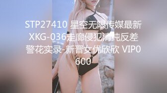 会所女技师培训两男两女4P试试技术怎么样，按摩撸屌正入抽插，后入猛操大白屁股，纹身男骑乘扭动小腰