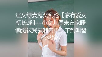 清纯外表邻家妹妹，炮友操小骚逼，侧入抽插爽的浪叫，哥哥好痒，站立抽插，妹妹被操的很享受 (2)