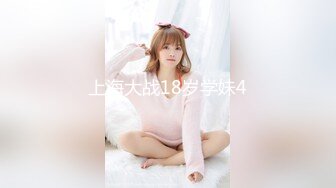 极品玲珑曼妙网红美少女 安安老师  雷电将军Cos多汁蜜穴 阳具插入触电般的感觉 受不了啦1