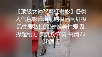 01年小骚逼没几下就白浆四溢