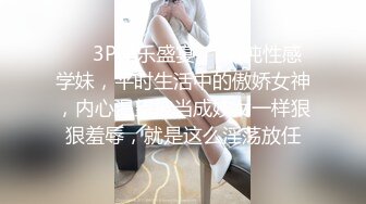 YC商场抄底绿裙肥臀小骚妹❤️内裤一侧露肉块抬腿时前面勒出穴缝