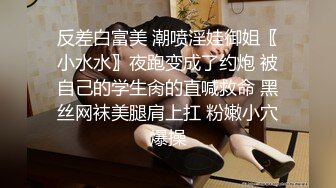 女医生 我不就是用来被你艹的吗 一个月你可以过来艹我两次