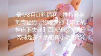 媚黑淫妻白人熟女Christina.Sapphire资源合集第二弹【56V】 (24)