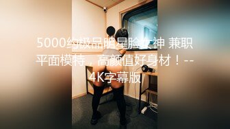 日本女同UraLesbian系列合集~唯美自慰~互舔互插【135V】 (21)