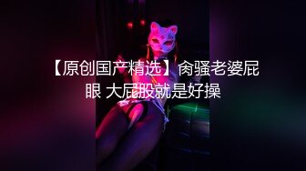 妹子自慰加口活