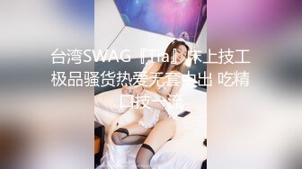 70后美妈妈 ·不惧时光优雅到老~  和儿子乱伦，心甘情愿当狗奴伺候妈妈