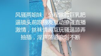 顶级炸裂高能预警！比女人还女人高颜值纹身极品T娘【李鑫柔】私拍，能攻能守能足能口技术一流直男最爱 (18)