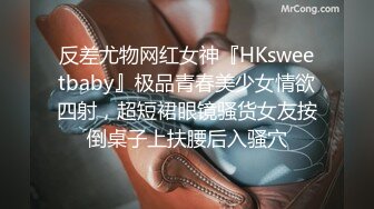 外围兼职微胖巨乳女大学生「Mole」全量推特资源 宿舍、卫生间大尺度露出自慰 (4)