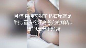 女上摇一摇