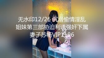 2/13最新 新人下海高颜值小爱同学初次下海揉搓乳头自慰逼逼直播VIP1196