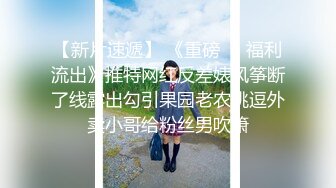  熟女大姐吃鸡舔菊花 撅着屁屁被无套操屁眼 大奶子 鲍鱼肥厚