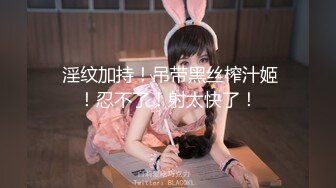 韩国afreecatv【阿丽莎】多视角坐莲骑乘热舞~各种角度特写~能吸干你【71V】  (18)