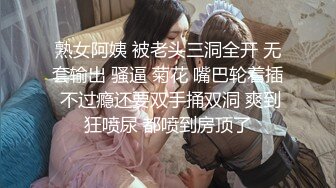 【推特网黄】高挑荡妻【索爱人妻】长腿高挑眼镜人妻 与老公性爱啪啪 野外露出放尿 肛塞 脸穴同框 (1)