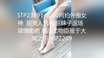 少妇3p2