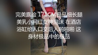 吞精性奴丝袜高跟情趣露脸被小哥放肆蹂躏，深喉草嘴暴力插穴