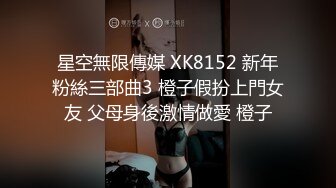 2/3最新 漂亮女友在KTV体验爆菊的快感无套插入真TM紧VIP1196