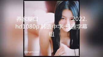 [2DF2] 气质漂亮的白领美女下班回来后还要到床上伺候大屌男友,口活技术练得炉火纯青,想不到外表女神范床上如此淫骚![BT种子]