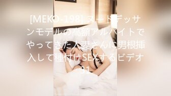 HEYZO 2775 あいらの手コキッス – あいら