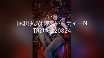 2024.7.21，推特30万粉丝，原版首发【Bella（贝拉）】，和男友无套性爱，极品颜射，超清4K版