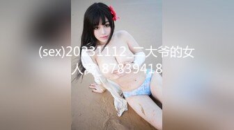 超美嫩妹女神【小凌兔】喷水跳蛋性爱啪啪的!