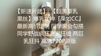 偷拍大师商场尾随几个美女偷拍裙底风光 168性感紧身包臀裙长靴美女黄色窄内超短花裙金发小姐姐黑色透明蕾S窄内