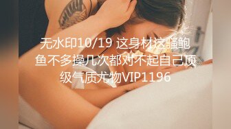 【麻豆传媒】MD-0322 强上谭竹替猫行道-外卖员狠操绿茶婊