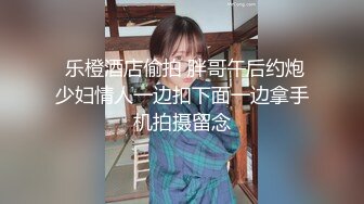 女士加我禁止内容