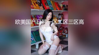 吴不吴聊