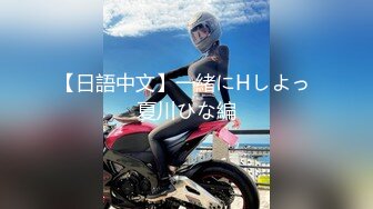 【2024极品厕拍】新流出各种黑丝 白丝高跟 呕吐 美女如云6 [某房原版] (1)