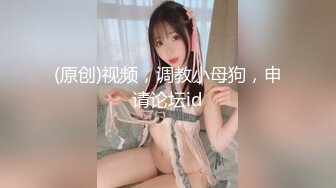 实测女生性慾太强怎么办？