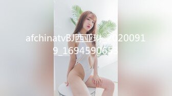 XSJKY-100 宋雨川 我的AI机器人女友 满足主人各种需求 性视界传媒