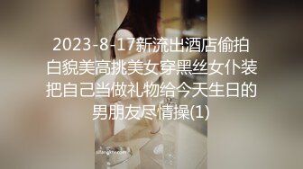 Onlyfans极品白虎网红小姐姐NANA圣诞特辑4K原档流出