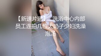 91BOSS哥超强企划收藏版-疯狂3P黑丝爆乳丰臀美女内射 玩穴引潮吹 超级3P色即是空