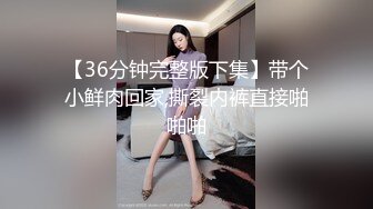 【利哥探花】白虎御姐与双马尾萝莉  (4)