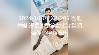 MCY-0028水电工强上女高中生-林嫣