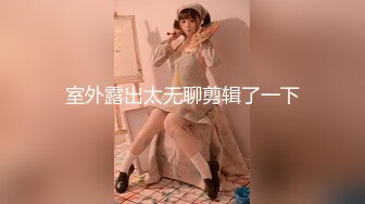 情色主播 茶叶店老板娘